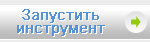 launchtool