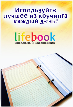 НАЖМИ!