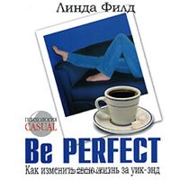 Книги о коучинге