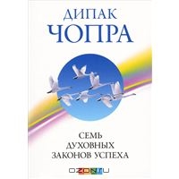 Книги о коучинге