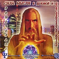 Книги о коучинге