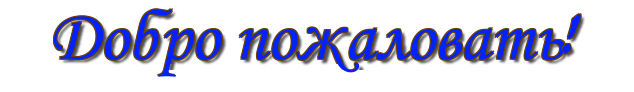 4500