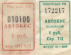 1554604-08f0f7687e381aa2