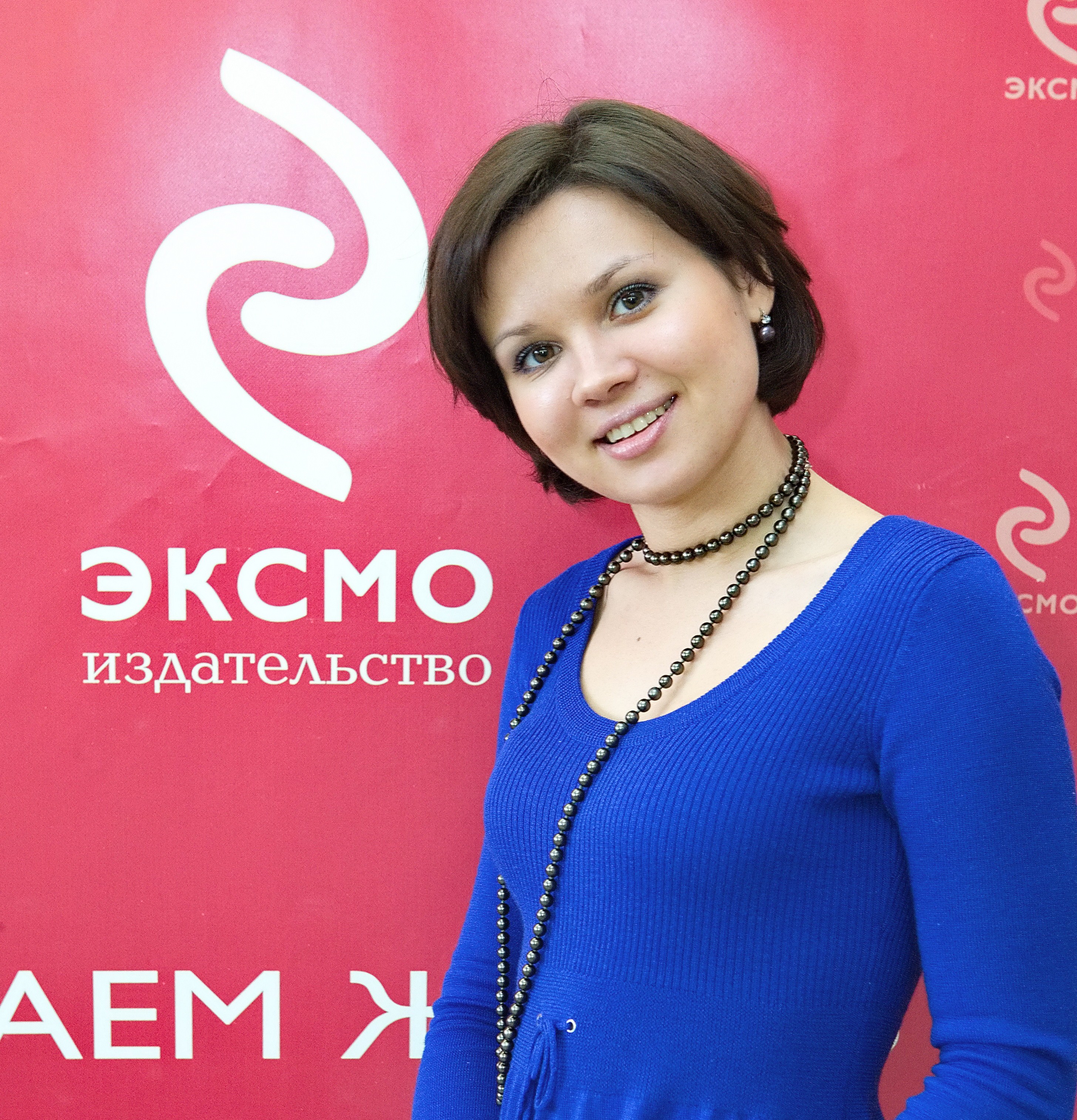 фото Екатерина Ершова